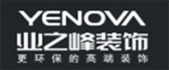 <strong>将尺度化施工取国内实力品牌强强结合</strong>